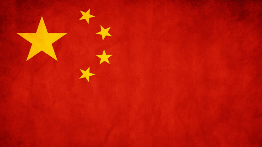 Waving Old China Flag, Ready For Seamless Loop. Stock Footage Video