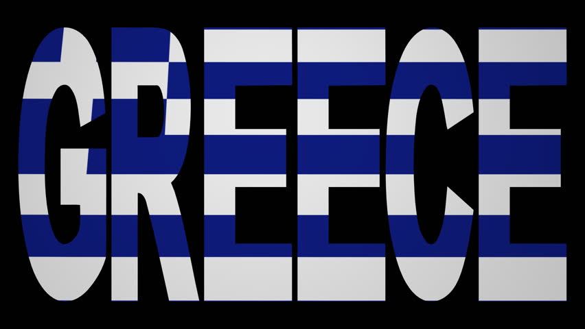 clip art greek flag - photo #38