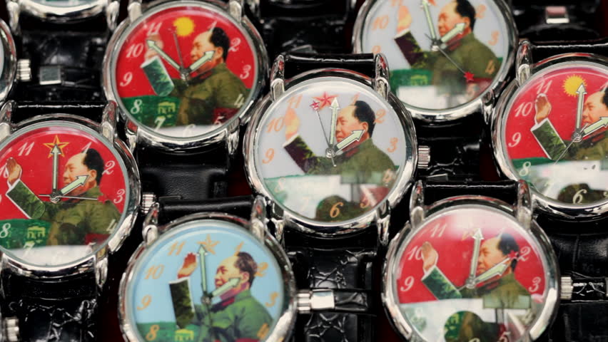 Header of Mao