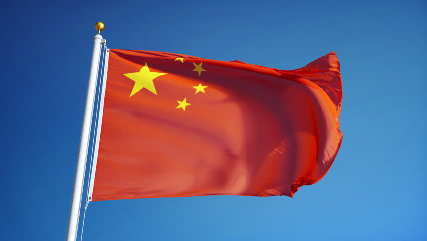 Chinese Flag Waving Over A Blue Cloudy Sky Stock Footage Video 4359719 ...