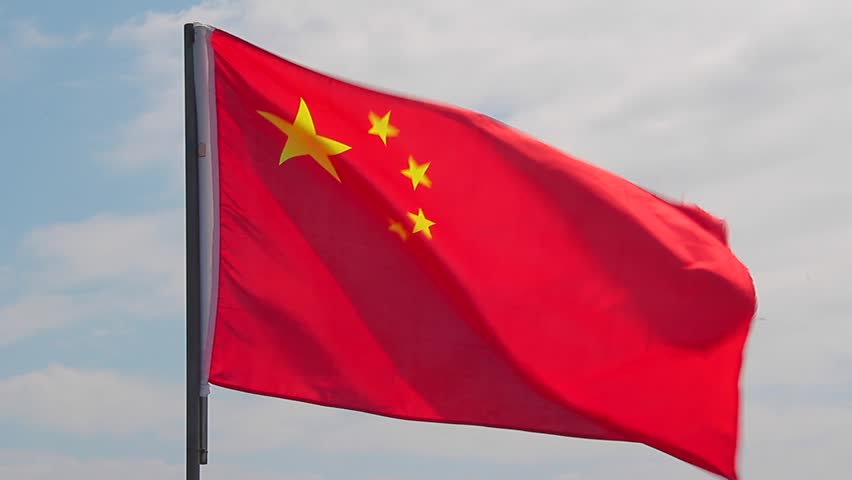 Chinese Flag Waving Over A Blue Cloudy Sky Stock Footage Video 4359719 Chinese Flag Waving Over A Blue Cloudy Sky Stock Footage Video 4359719
