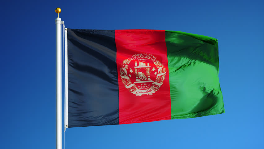 Afghan Flag Waving Over A Blue Cloudy Sky Stock Footage Video 4419836 ...