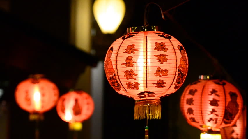 Red Chinese Lanterns Hanging In Rows. Stock Footage Video 2878900 ...