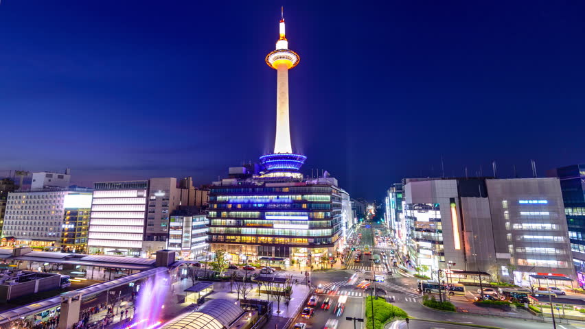 Kyoto, Japan Cityscape At Night. Stock Footage Video 7005205 - Shutterstock