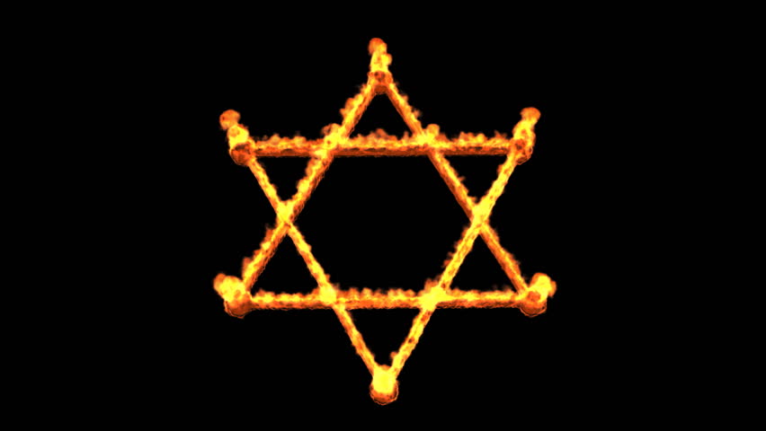 Как выглядит звезда давида фото Ring Of Fire Star Of David