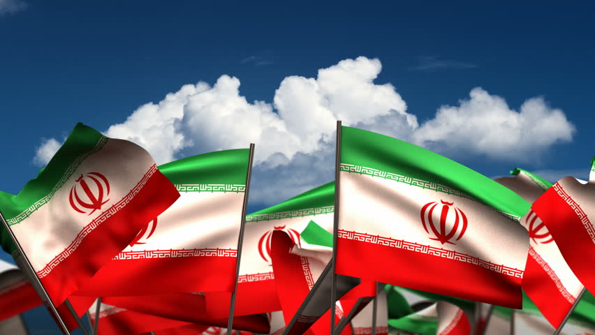 Iranian 3D Flag - HD Loop Stock Footage Video 1254613 - Shutterstock