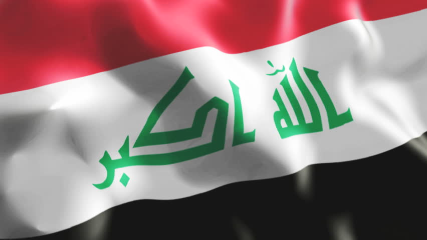 Iraqi Flag In The Wind. Part Of A Series. Stock Footage Video 800245 ...