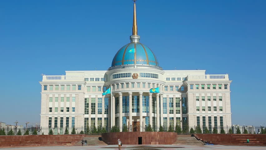 ASTANA, KAZAKHSTAN - 18 JULY 2014: Ak Orda, The Presidential Palace, In ...